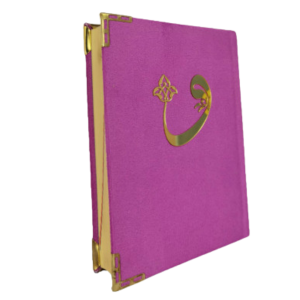 Kur'an-ı Kerim (Pembe Kadife Kaplı-İçi Renkli-(Orta Boy) -