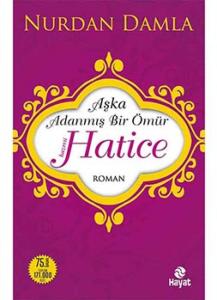 Hazreti Hatice (r.a)