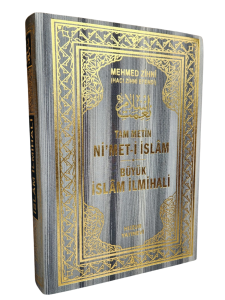 Nimeti İslam - Büyük İslam İlmihali