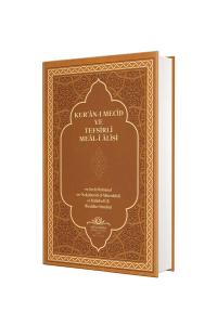 Kuranı Mecid Ve Tefsirli Meali Alisi (Rahle Boy - Ciltli)