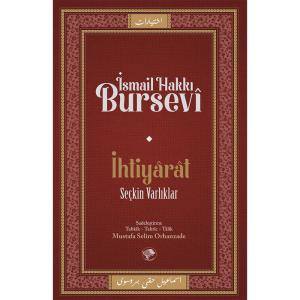 İhtiyarat (Seçkin Varlıklar)
