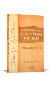 Mukaddes Çile