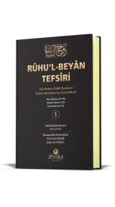 Ruhul Beyan Tefsiri (5. Cilt)