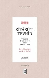 Kitabü't-Tevhîd