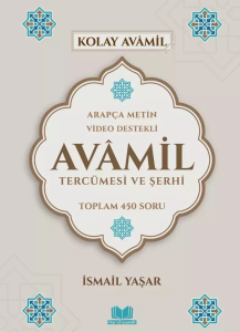 Avamil Tercümesi ve Şerhi