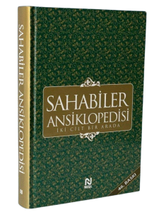Sahabiler Ansiklopedisi