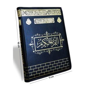 Kabe Desenli Kur'an-ı Kerim - (Fermuarlı-Çanta Boy)