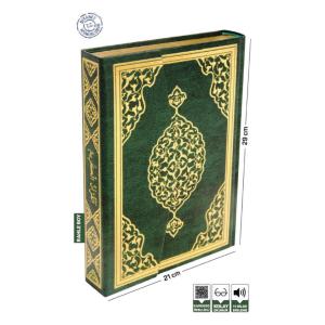 Kur'an-ı Kerim (Yeşil) - (Rahle Boy)