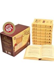 Riyazüs Salihin - Sempatik Cep Boy - (8 cilt)