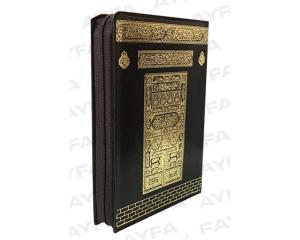 Kabe Desenli Kur'an-ı Kerim - (Fermuarlı-Çanta Boy) -
