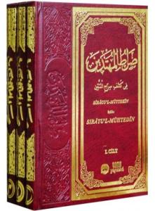 Siratül Mühtedin (3 Cilt Takım)