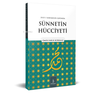 Sünnetin Hücciyeti