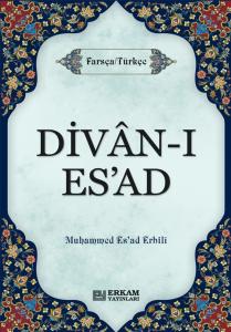 Divan-ı Esad