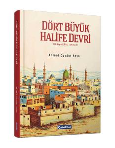 Dört Büyük Halife Devri