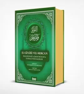 El Lülüü Vel Mercan