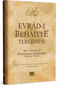 Evradı Behaiyye Tercümesi
