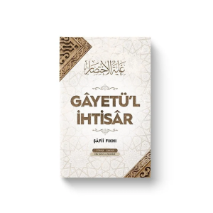 Gayetül İhtisar (Şafii Fıkhı)