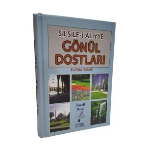 Gönül Dostları