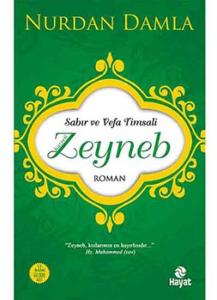 Hazreti Zeyneb (r.a)