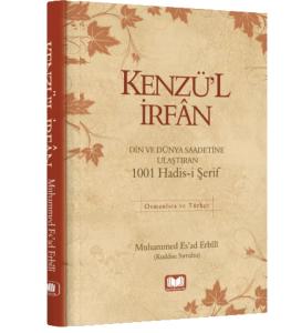 Kenzül İrfan (1001 Hadis)