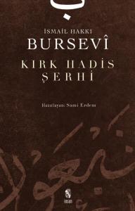 Kırk Hadis Şerhi