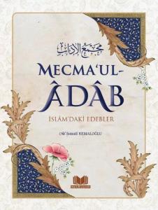 Mecmaul Adab
