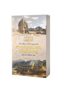 Peygamberlerin Hikayeleri