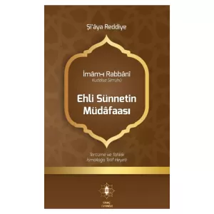 Şîaya Reddiye (Ehl-i Sünnet Müdâfaası)