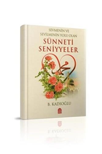 Sünneti Seniyyeler