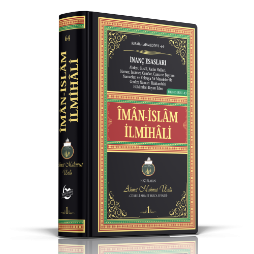 İman - İslam İlmihali