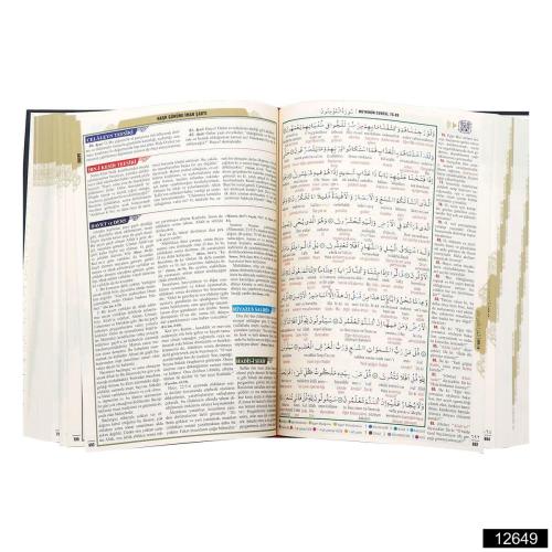 30 Özellikli Kuran-ı Kerim ve Tefsiri (Rahle Boy)