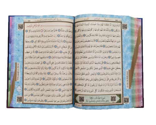 Kur'an-ı Kerim (Mor Kadife Kaplı-İçi Renkli-(Orta Boy)