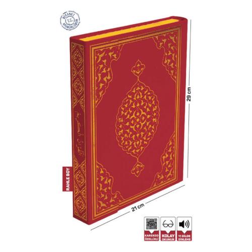 Kur'an-ı Kerim (Bordo) - (Rahle Boy)