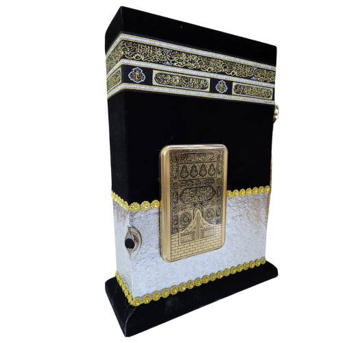 Kabe Maketli Kur'an-ı Kerim-(Orta Boy)-