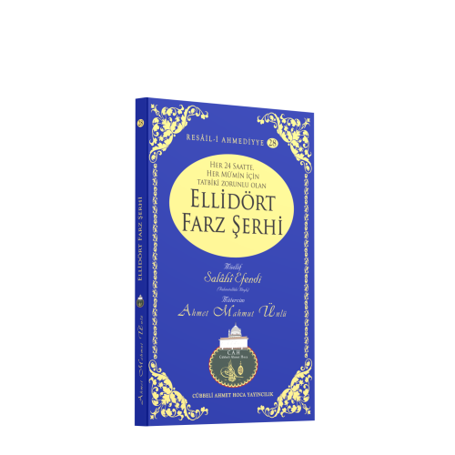 Elli Dört Farz Şerhi