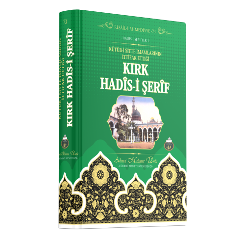 Kırk Hadisi Şerif