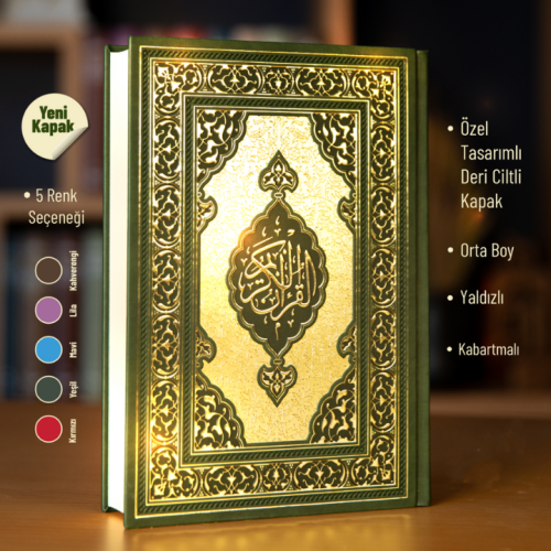 Kur'an-ı Kerim (Özel Tasarım/Yeşil)- (Orta Boy) -