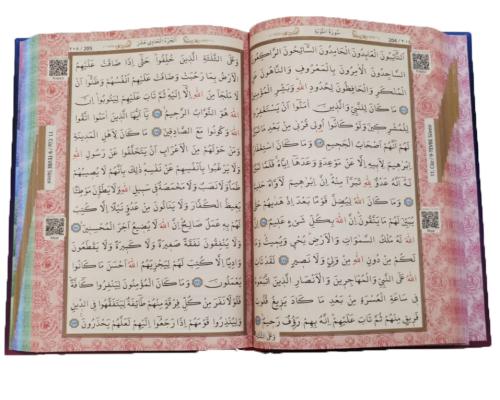 Renkli Kur'an-ı Kerim (Orta Boy)-