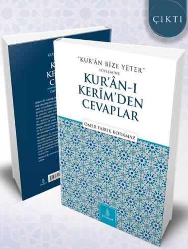 Kuran Bize Yeter Söylemine Kuranı Kerimden Cevaplar