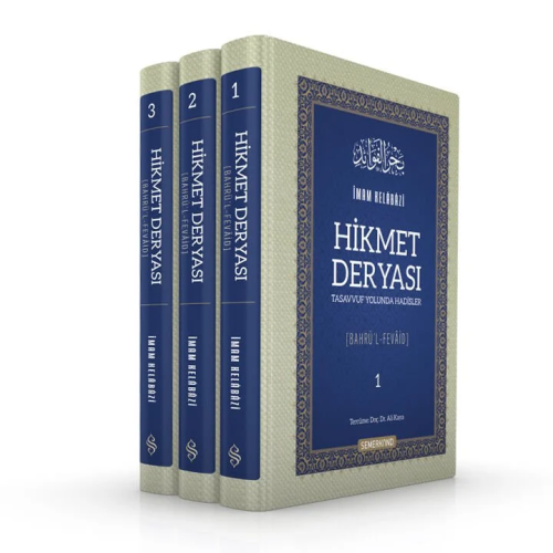 Hikmet Deryası |Tasavvuf Yolunda Hadisler|
