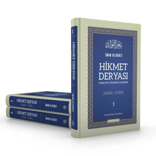 Hikmet Deryası |Tasavvuf Yolunda Hadisler|