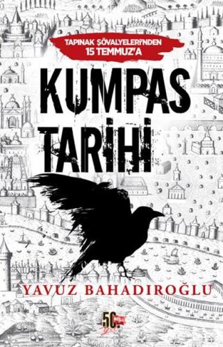 Kumpas Tarihi