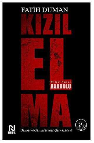 Kızılelma - Anadolu