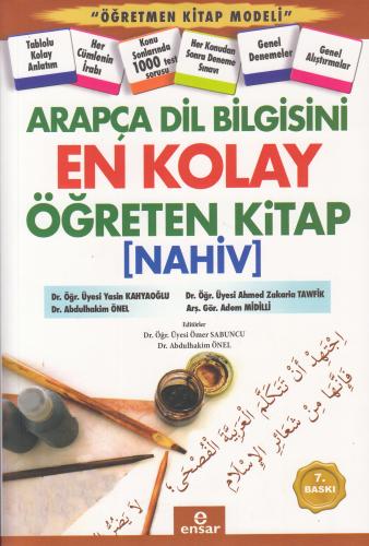 Arapça Dil Bilgisini En Kolay Öğreten Kitap [Nahiv]