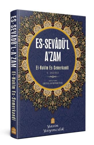 Sevadül Azam Tercümesi (Kelime Manalı)
