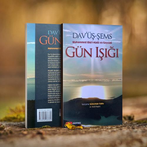 Dav’ü’ş-Şems – Gün Işığı