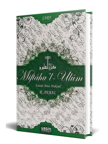 Miftahul Ulum Emsile Bina Maksut - Sarf
