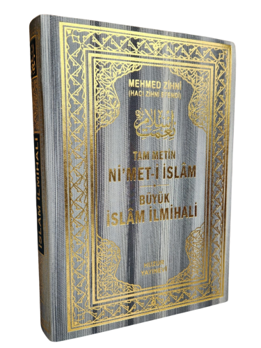 Nimeti İslam - Büyük İslam İlmihali