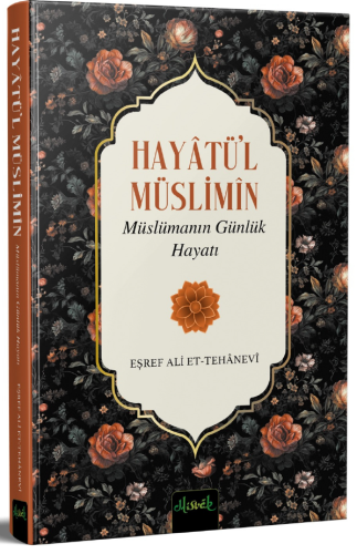 Hayatül Müslimin