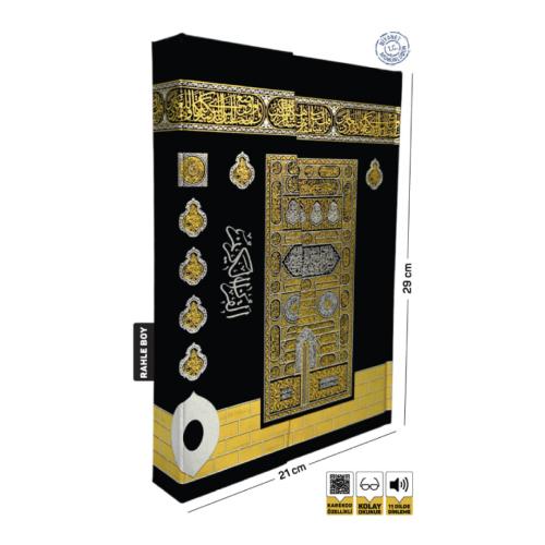 Kabe Desenli Kur'an-ı Kerim (Rahle Boy)-